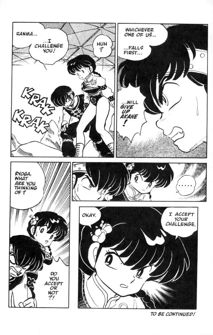 Ranma 1/2 Chapter 28 20